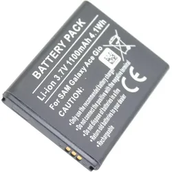 AGI GT-S5839I Lithium-Ion 1000mAh 3.7V Wiederaufladbare Batterie, Smartphone Akku