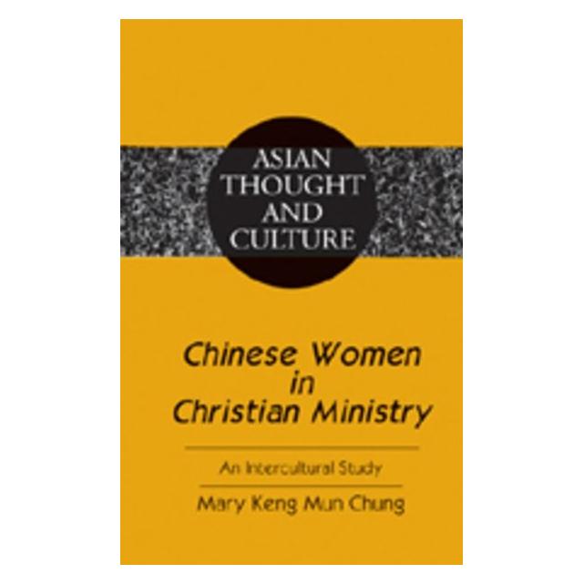 Peter Lang Chung:Chinese Women in Christian Minist (Englisch, Hardcover, Mary K.M. Chung) (67743183)