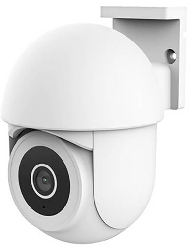 Trust IPCAM-3900 71363 Kabellos IP Überwachungskamera