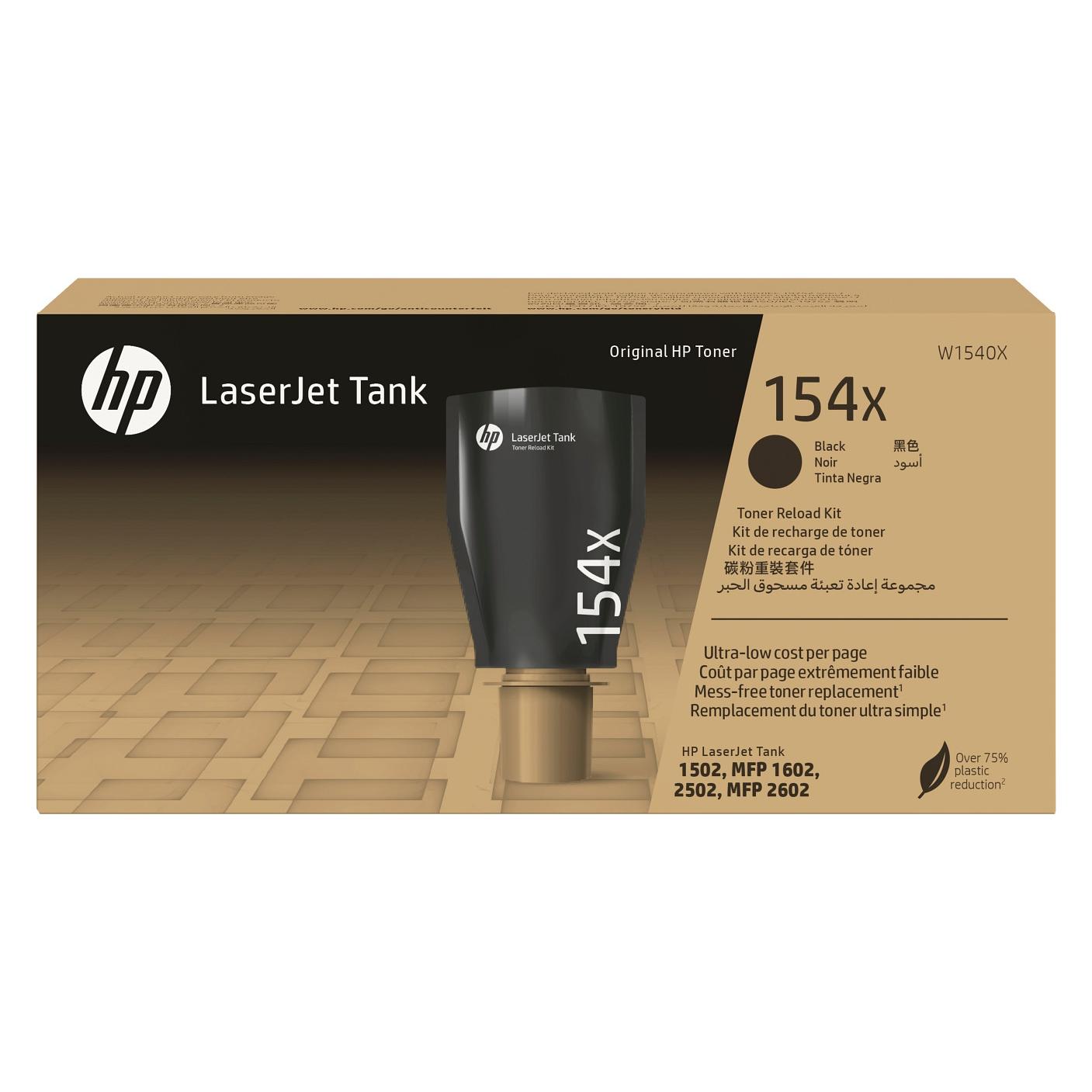 HP 154x Hy Blk Org Laserjettank (B) (W1540X)