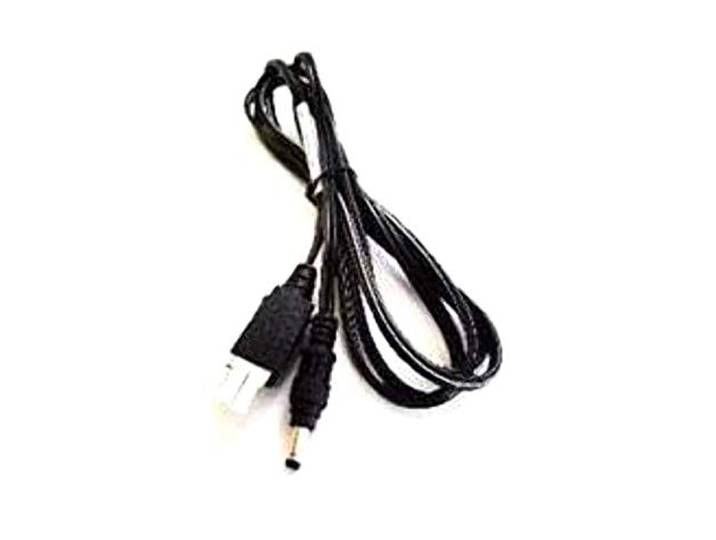 Kabelverbinding, 5,4 V DC, 3 A