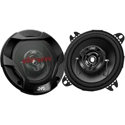JVC, Car HiFi Lautsprecher, CS-DR422 (220 W, 10 cm)