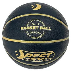 Best - Basketball Gr. 7 - Black & Gold