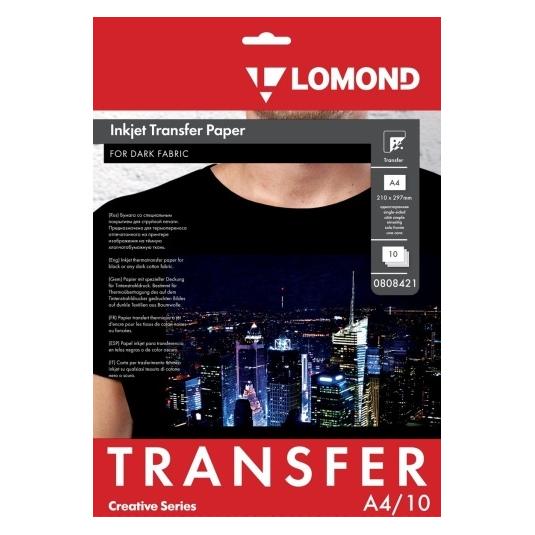 Lomond Thermotransfer Inkjet Paper A4, 10 sheets, for Dark Fabrics (A4) (0808421)