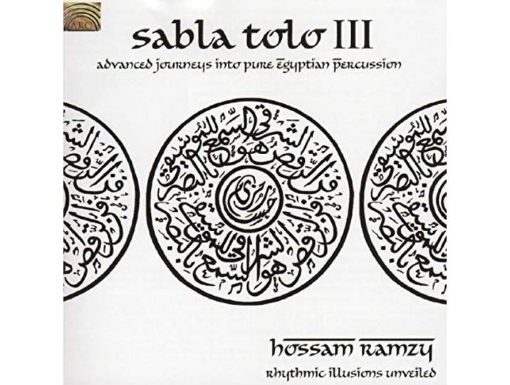 Hossam Ramzy - Sabla Tolo III