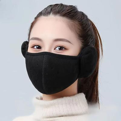 Inspired Finds Thermal Winter Face Mask Full Cover Windproof & Breathable Outdoor Protection For Cold Weather black