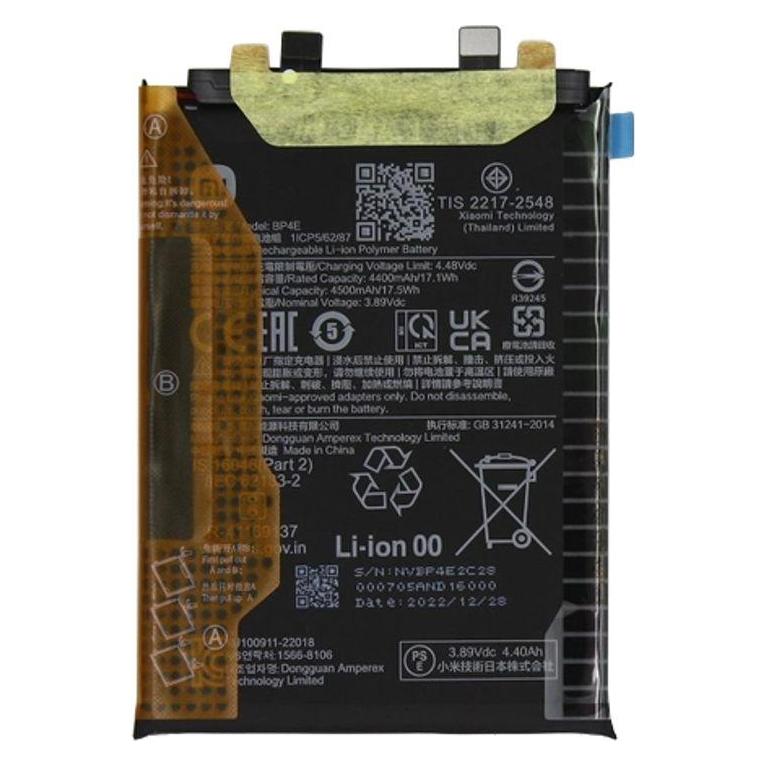 Xiaomi 13 lite Battery (46020000E41G)