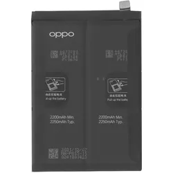 OPPO PowerCell, Smartphone Akku