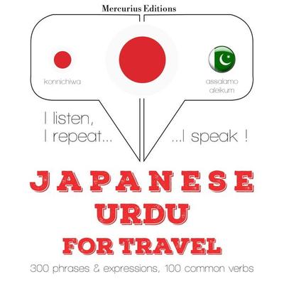 Travel words and phrases in Urdu - JM Gardner, Audio, 9782821135253