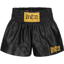 Punch, Kampfsportbekleidung, (One Size)