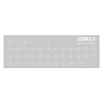 Logo Tastaturaufkleber - Alphabet - weiss (ENNR012T0L)