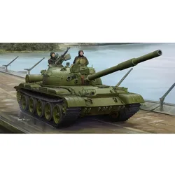 Trumpeter Russian T-62 Mod.1975 (Mod.1972+KTD2)...
