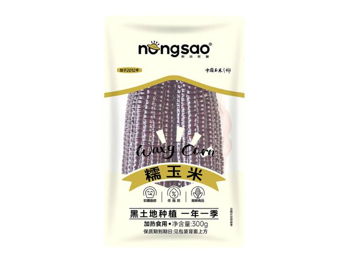 Dong Bei Nong Sao zwarte kleefmaïs, twee kolven, 300 g