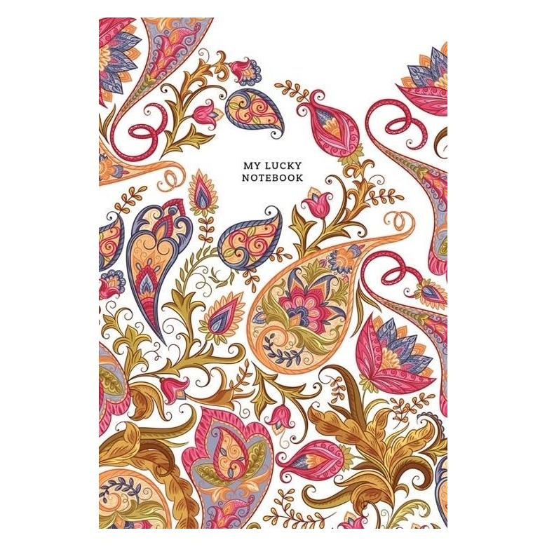 Fresh Dekoratives Notizbuch 143x210 (A5, Kariert) (457616)