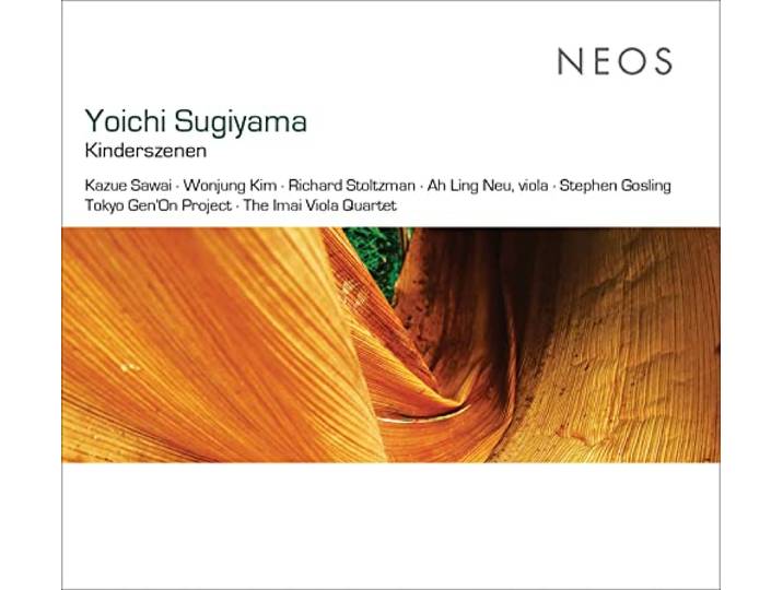 Yoichi Sugiyama: Kinderszenen