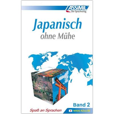 ASSiMiL Japanisch ohne Mühe Band 2 - Lehrbuch - Niveau A2-B2, Gebundene Ausgabe von Catherine Garnier,Mori Toshiko, Assimil, 978-2-7005-0151-3