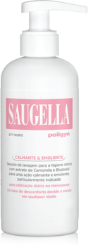 Saugella Emulsão Íntima Poligyn 250 ml