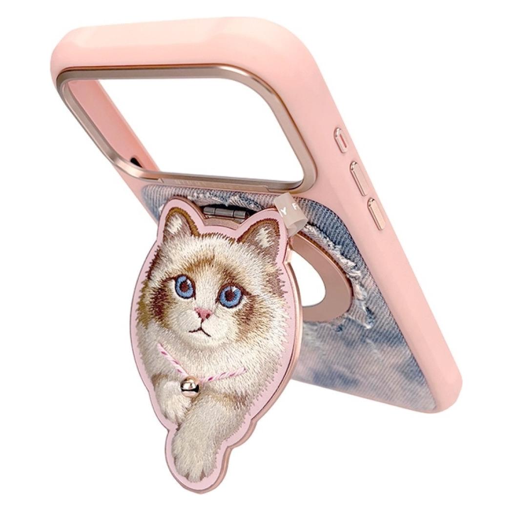 Nimmy Magnetic Charm Denim Fashion Ragdoll Cat pink (NIM000410)