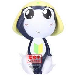 Banpresto Sgt. Frog - Shinnosuke Nohara Tamama Big Sofvimates