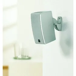 VOGELS VLB 500 SILBER Paar