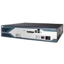 C2851-35UC-VSEC/K9 neu