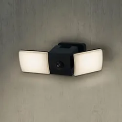 OSRAM ENDURA Style USB Volt 2 Flood Adjustable Sensor IP54 Dark Grey Akku Außenstrahler