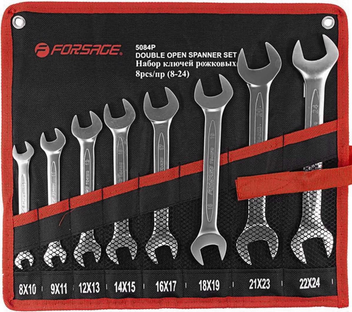 Forsage Set ringsleutels, 8-delig, 8-24 mm