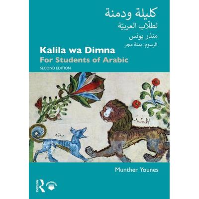 Kalila wa Dimna, Taschenbuch von Munther Younes, Taylor & Francis, 978-0-367-35969-0