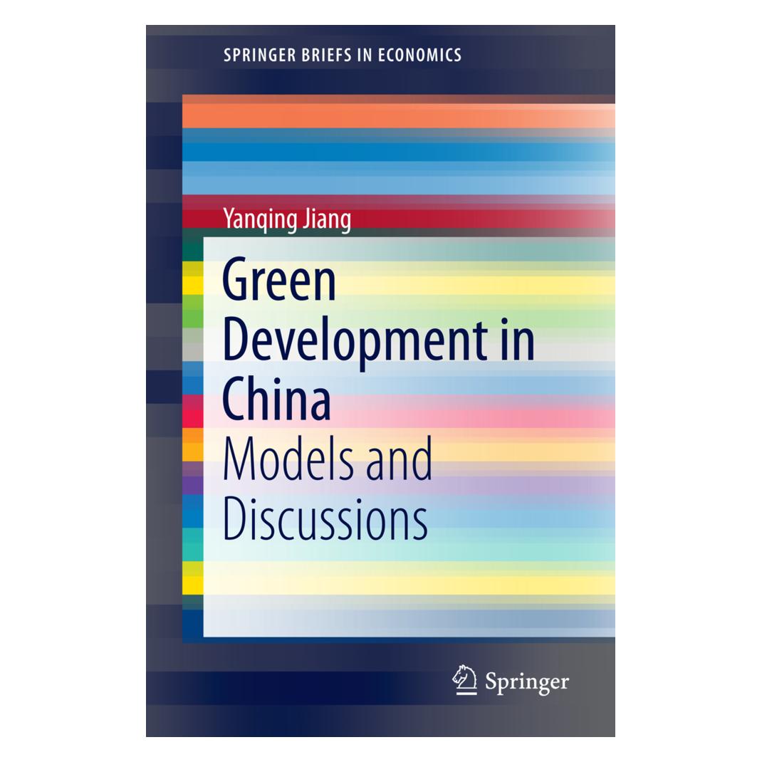 Springer Green Development in China (Englisch, Softcover, Yanqing Jiang) (55612086)