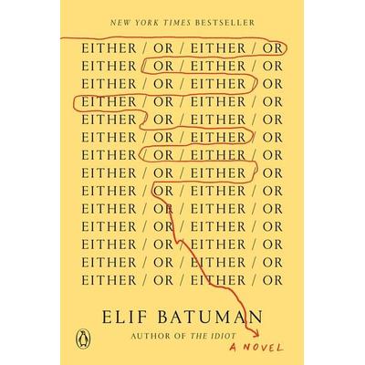 Either/Or, Taschenbuch von Elif Batuman, Penguin LLC US, 978-0-525-55761-6