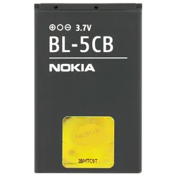 Nokia Original Akku für BL-5CB - Akku - 800 mAh, Smartphone Akku