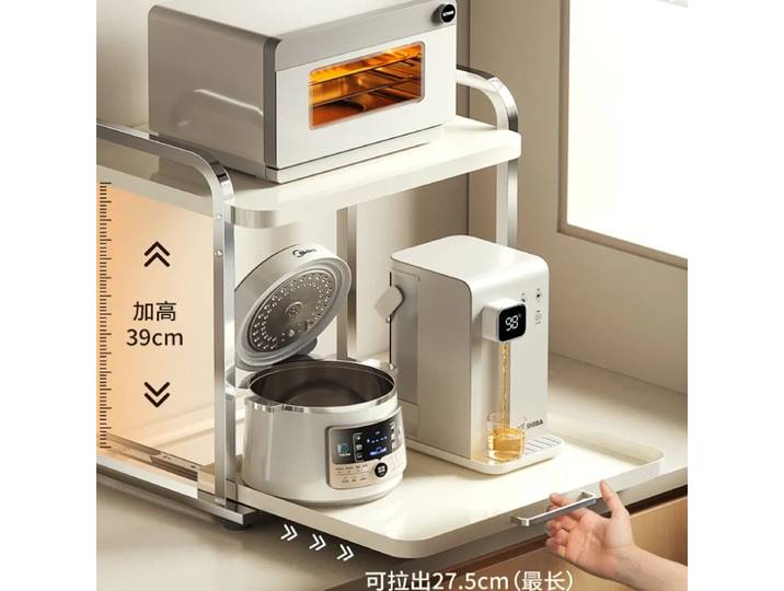 Étagère de cuisine pour four à micro-ondes extractible à 2 niveaux, support de stockage d'épices autoportant, étagères de rangement pour appareils électriques, support de four