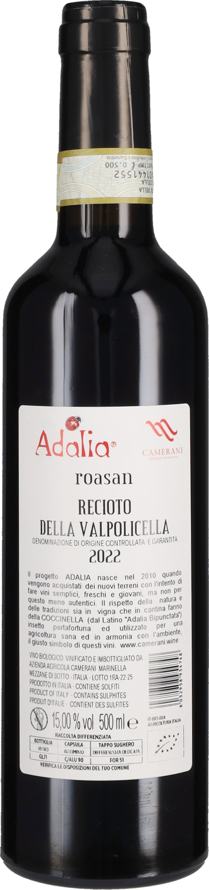 Recioto della Valpolicella 'Roasan' Adalia - Camerani 2022
