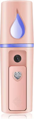 Inspire Essentials Nano Facial Steamer Mist Spray USB Rechargeable Face Hydration Tool pink