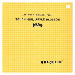 Amped, Schallplatten, Graceful (Touch Girl Apple Blossom)