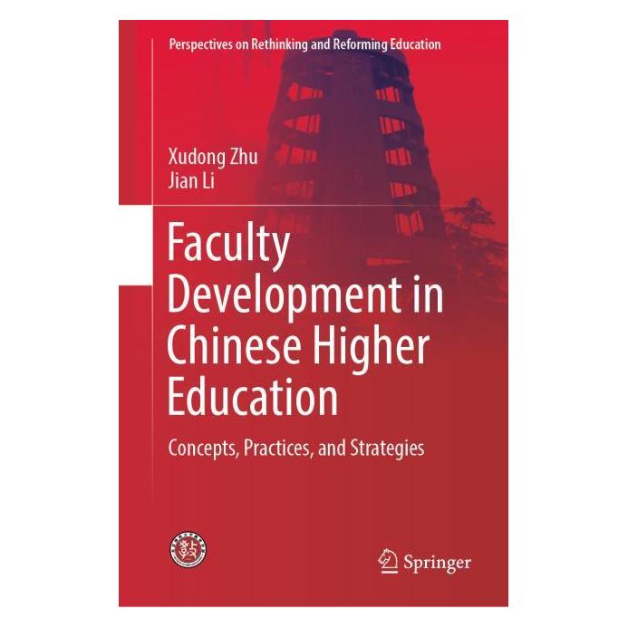 Springer Faculty Development in Chinese Higher Education (Englisch, Hardcover, Jian Li, Xudong Zhu) (71873869)