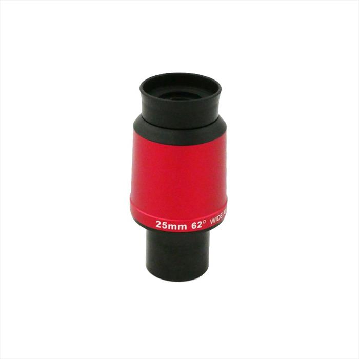 ARTESKY Oculare Kitakaru 25mm