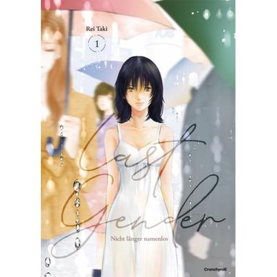 Last Gender – Nicht länger namenlos – Band 1, Taschenbuch von Rei Taki, Kazé, 978-2-8324-7282-8