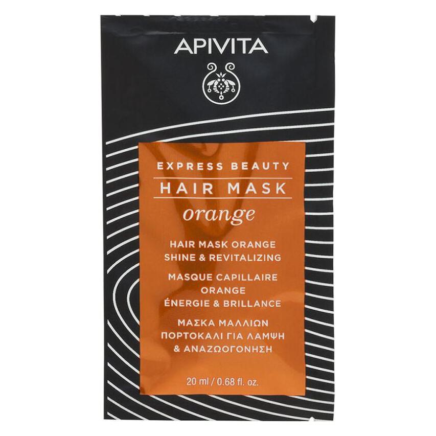 Apivita Express Beauty Orange (20 ml) (32280753)