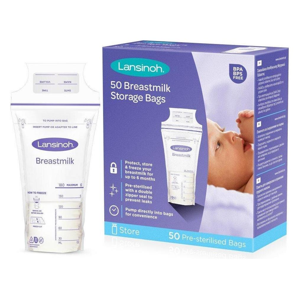 Lansinoh Breastmilk storage bags (LAN642)