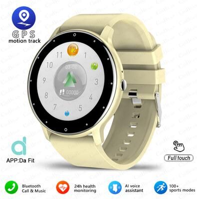 Inspire Daily Merch Ultra Light Smart Watch For Men Sports Fitness Full Touch Screen Bluetooth Call Heart Rate Monitor brown