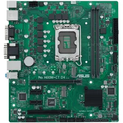 ASUS PRO H610M-C (LGA 1700, Intel H610), Mainboard