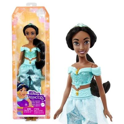Disney Prinzessin Jasmin-Puppe