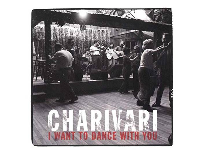 I Want to Dance With You