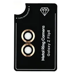 Cover-Discount Galaxy Z Flip8 - Panzerglas Linsen Kamera (Samsung Galaxy Z Flip8), Smartphone Schutzfolie, Gold