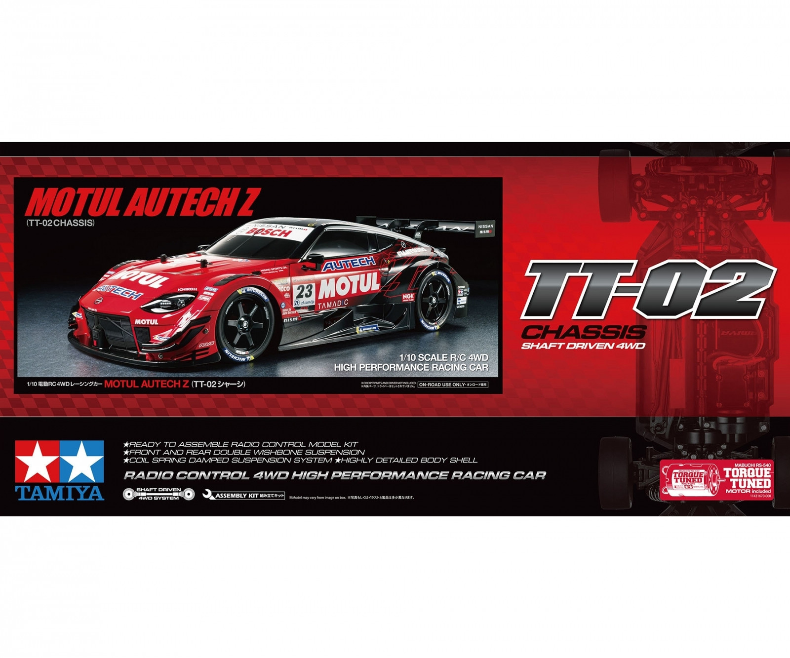 Tamiya 1:10 RC Motul Autech Z 2023 modelbouwpakket met 4WD