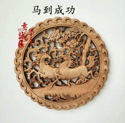 Inspire Picks Camphor Wood Dragon & Phoenix Wall Hanging Traditional Chinese Carved Art Decor 21