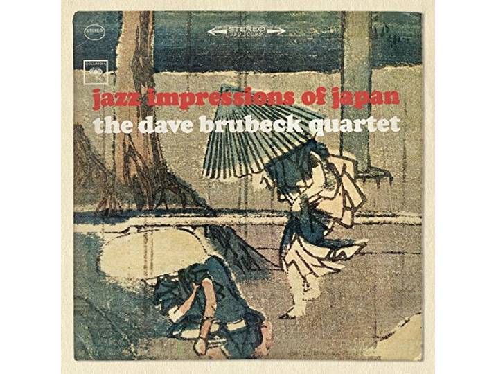 Dave The Brubeck Quartet - Jazz Impressions Of Japan