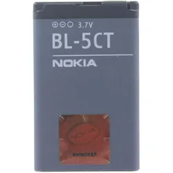 Nokia Original Akku für 6303 Classic Steel, Smartphone Akku