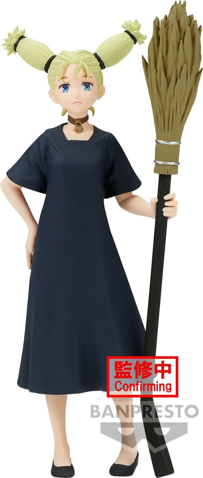 Banpresto Jujutsu Kaisen Jukon No Kata Momo Nishimiya PVC-beeldje